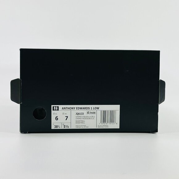 Adidas A.E. 1 Low 'Champagne' JQ6133 Basketball Multi Size - Picture 8 of 16